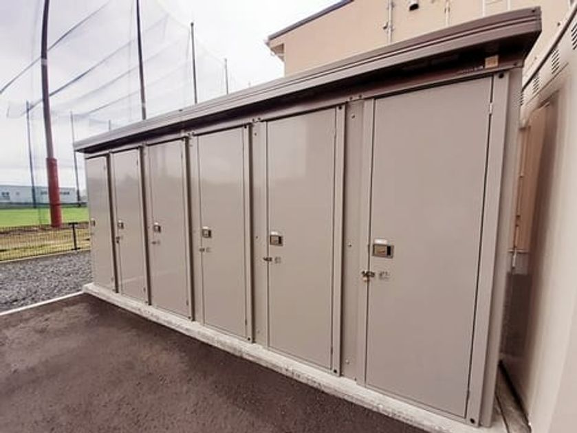 Naikan8 20230301000000 945x630