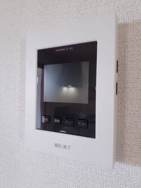 Naikan10 20230718000000 945x630