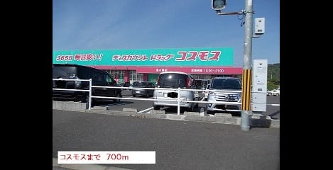 Naikan13 20220915000000
