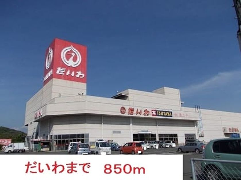 Naikan14 20220915000000 945x630