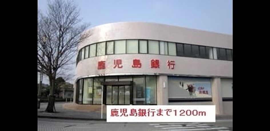 Naikan15 20220915000000 945x630