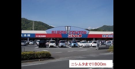 Naikan16 20220915000000