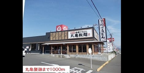 Naikan17 20220915000000