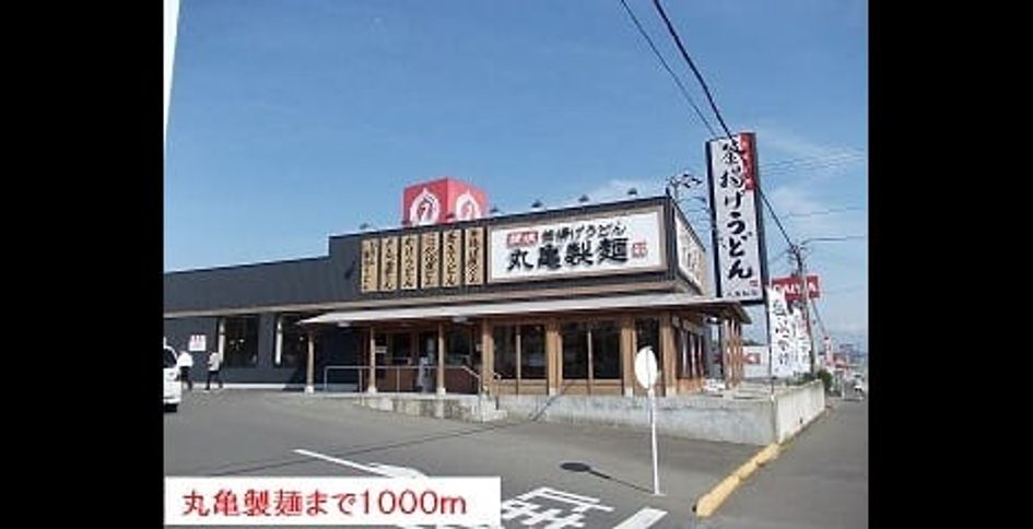 Naikan17 20220915000000 945x630