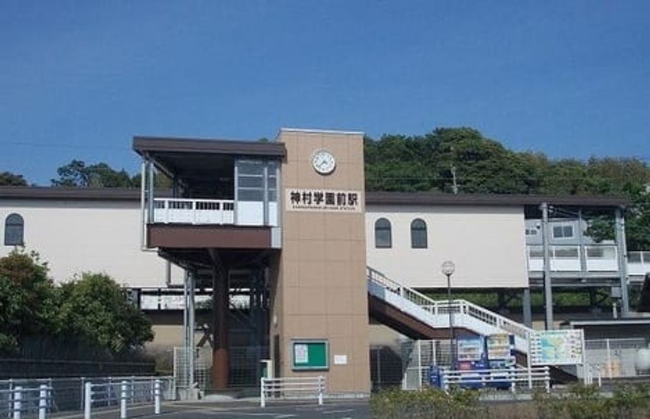 Naikan18 20220915000000 945x630