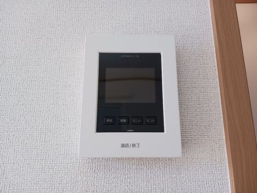 Naikan10 20261007000000 945x630