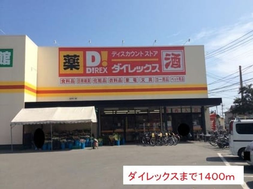 Naikan18 20150910000000 945x630