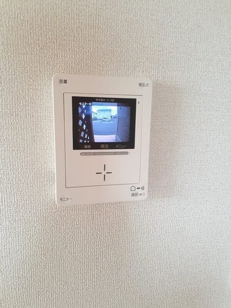 Naikan9 20230807000000 945x630