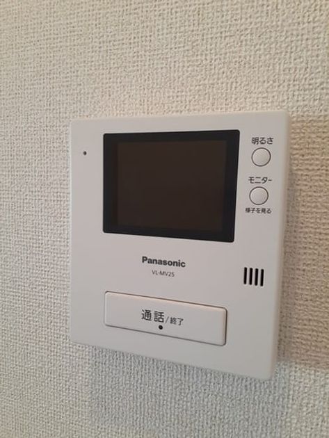 Naikan9 20230512000000 945x630