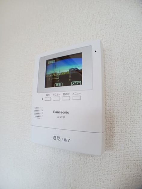 Naikan10 20250508000000 945x630