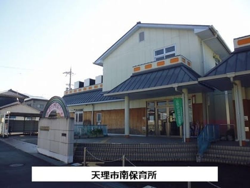 Naikan13 20201016000000 945x630
