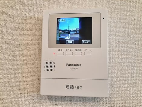 Naikan10 20230712000000