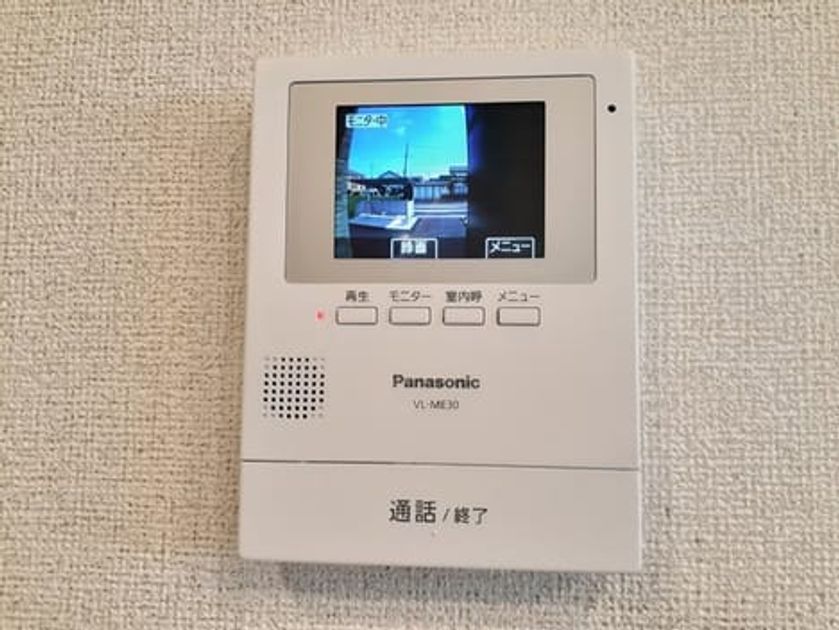 Naikan10 20230712000000 945x630