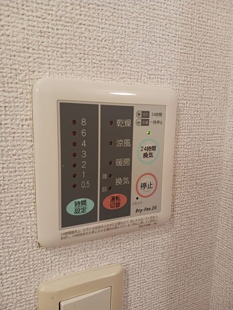 Naikan10 20260312000000