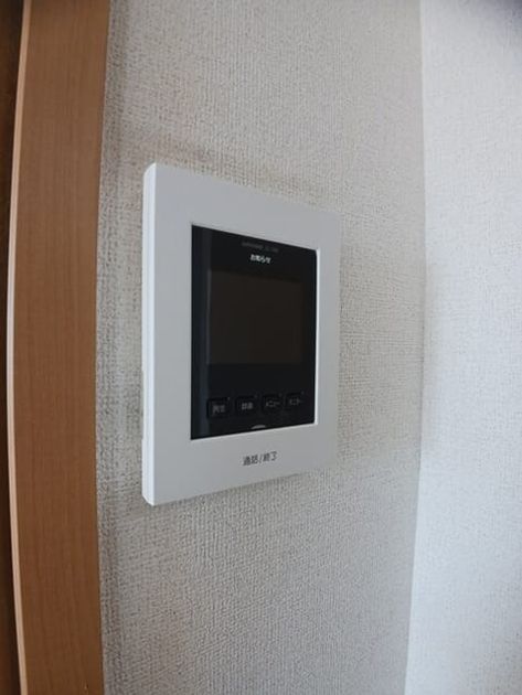 Naikan5 20260312000000 945x630