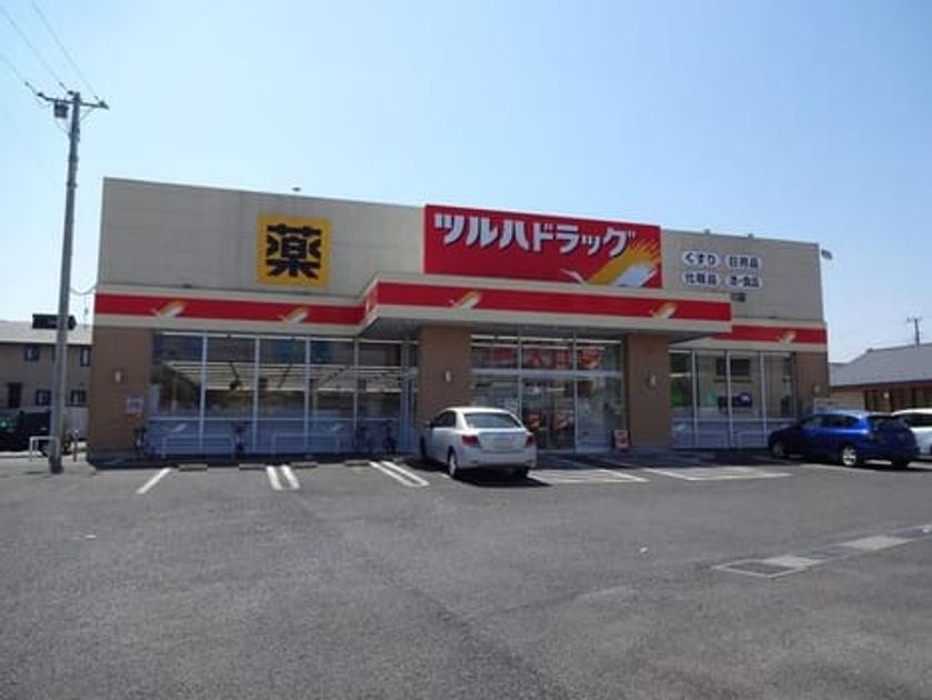 Naikan16 20230407000000 945x630