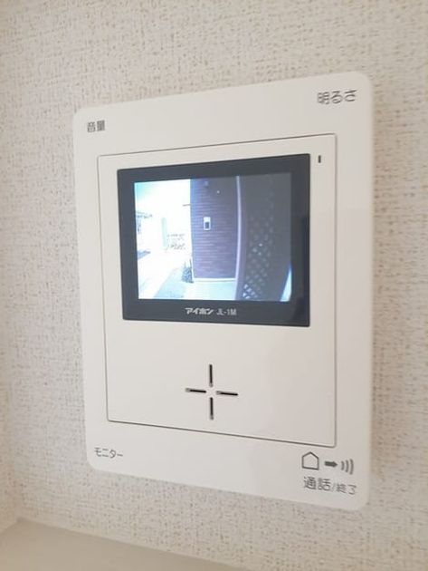 Naikan7 20220726000000 945x630