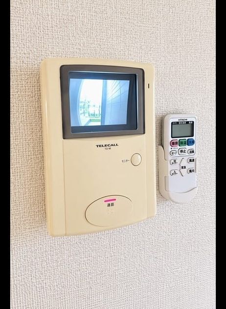 Naikan7 20261013000000 945x630