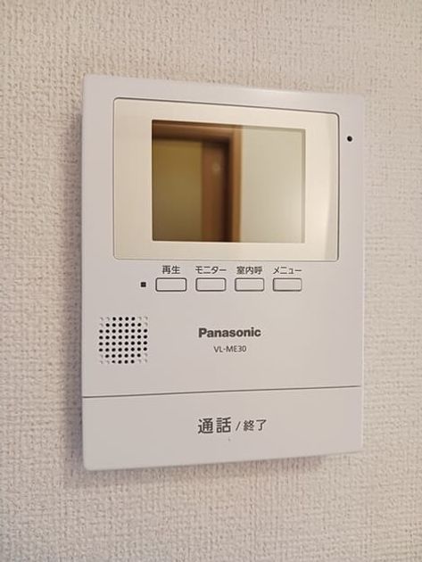 Naikan10 20260304000000 945x630
