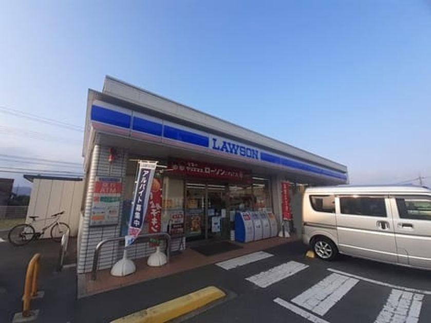Naikan13 20231206000000 945x630