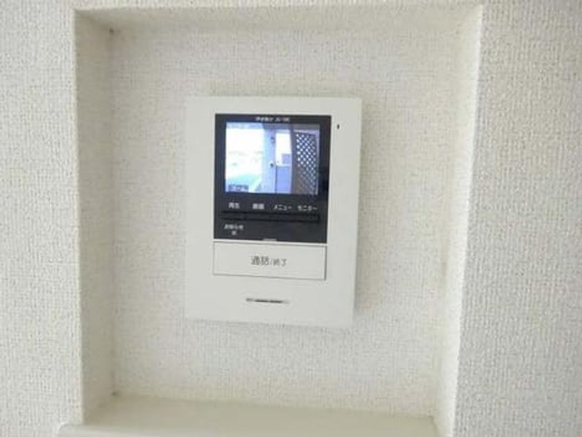 Naikan10 20200204000000 945x630
