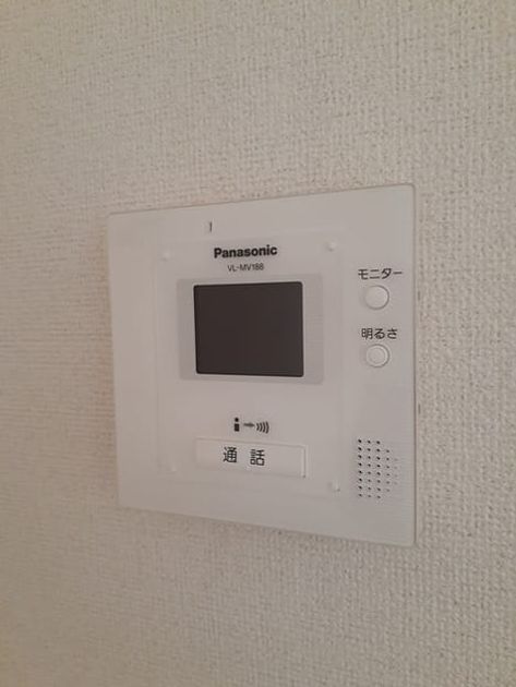 Naikan10 20230427000000 945x630