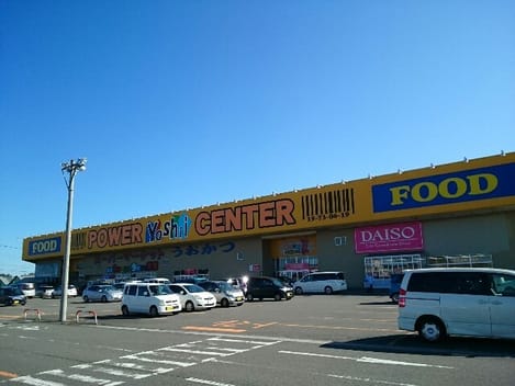 Naikan18 20200601000000