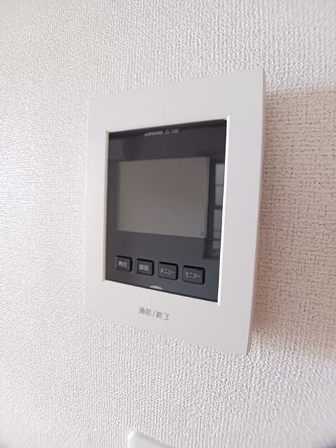 Naikan10 20260522000000 945x630