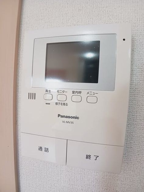 Naikan9 20260318000000 945x630
