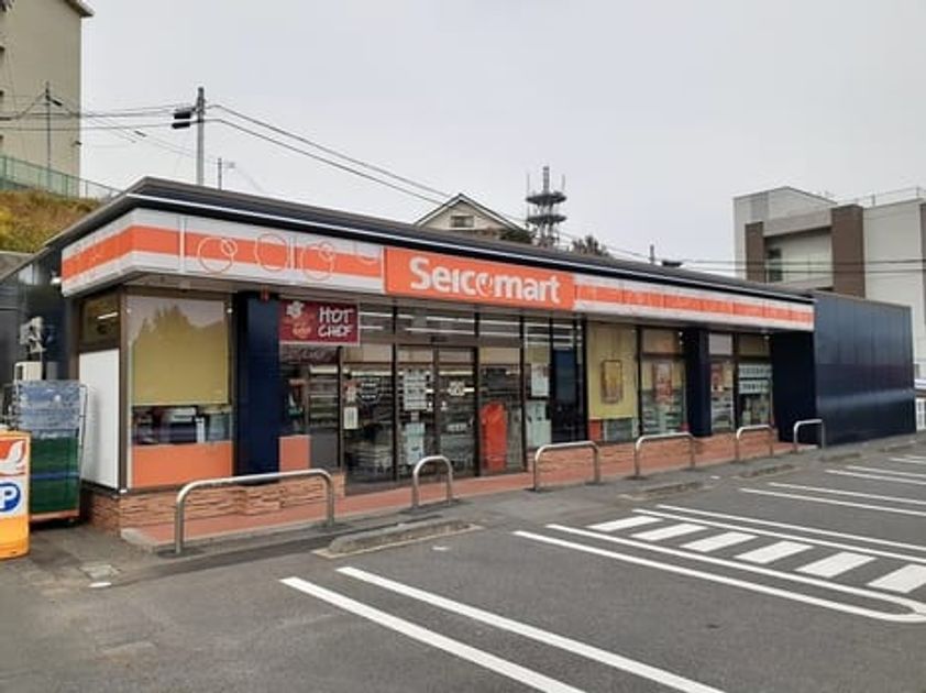 Naikan13 20231206000000 945x630