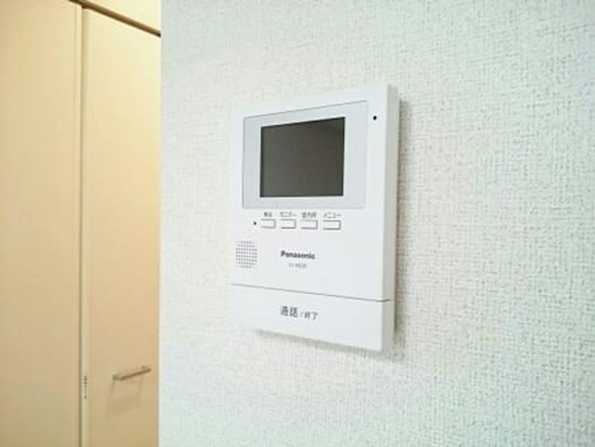 Naikan9 20210308000000 945x630