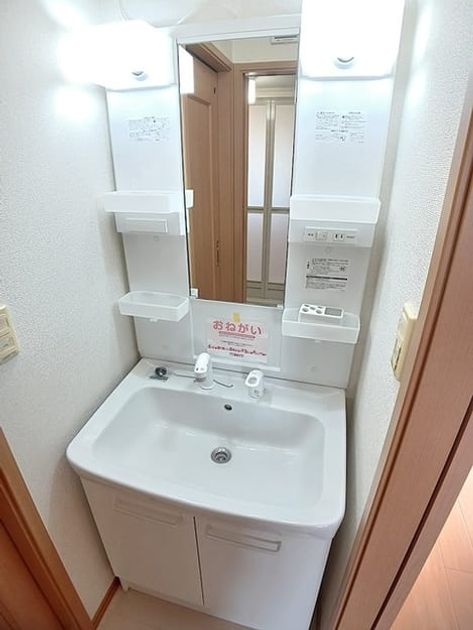 Naikan9 20261022000000 945x630