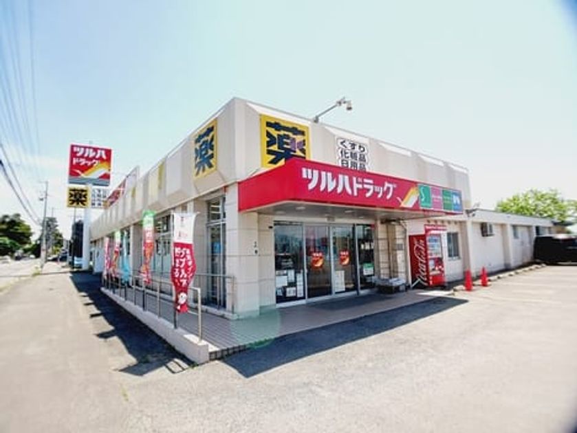 Naikan16 20251125000000 945x630