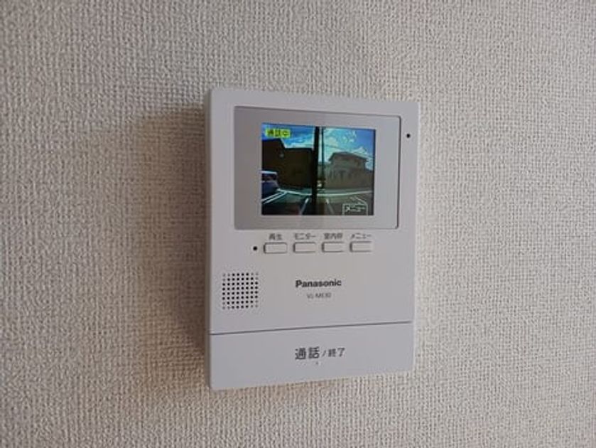 Naikan12 20250414000000 945x630