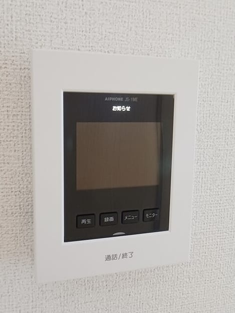 Naikan9 20260327000000