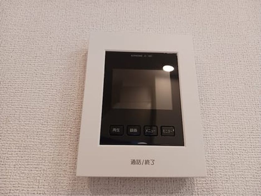 Naikan10 20260623000000 945x630