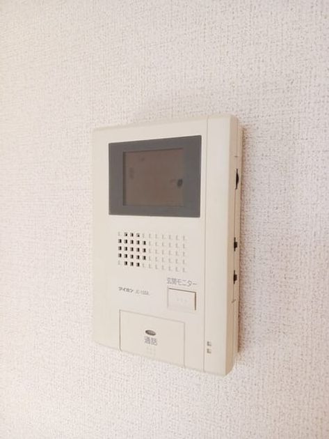 Naikan11 20260224000000 945x630