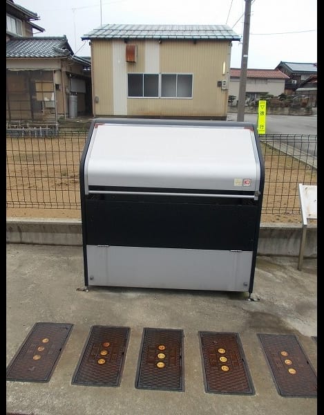 Naikan11 20190214000000
