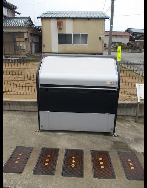 Naikan11 20190214000000 945x630