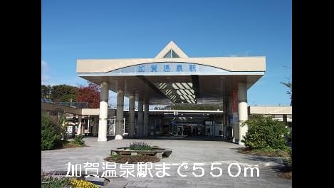 Naikan14 20201023000000