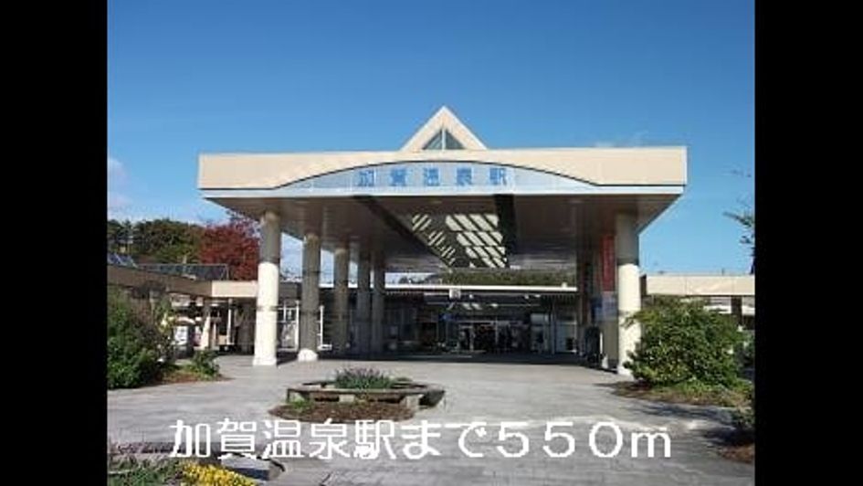 Naikan14 20201023000000 945x630