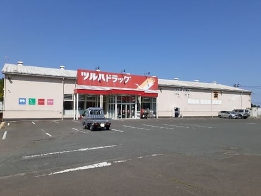Naikan16 20230611000000 945x630