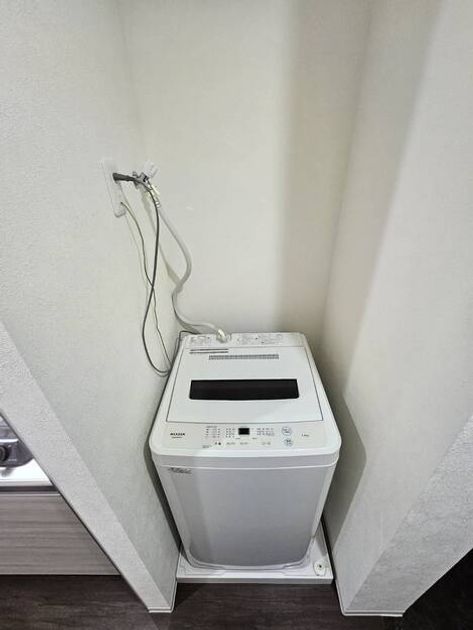 Naikan8 20260203133627 945x630