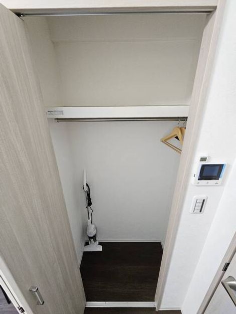 Naikan9 20260203133627 945x630