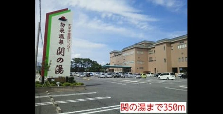 Naikan14 20140627000000 945x630