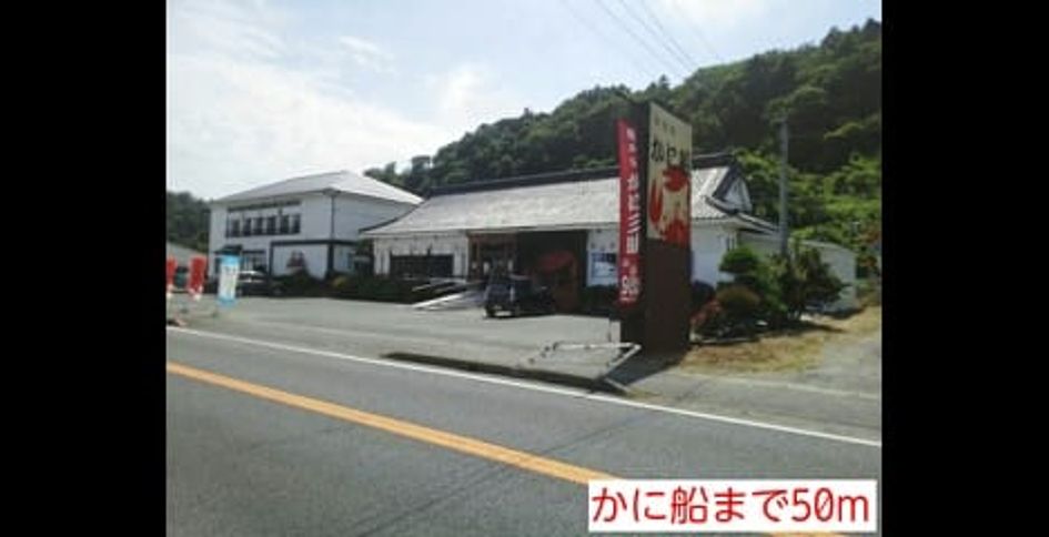 Naikan16 20140627000000 945x630