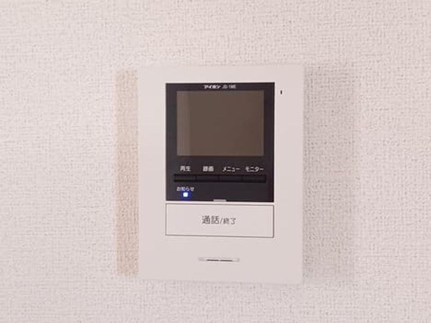 Naikan10 20260408000000 945x630