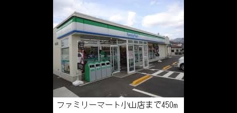 Naikan13 20170328000000