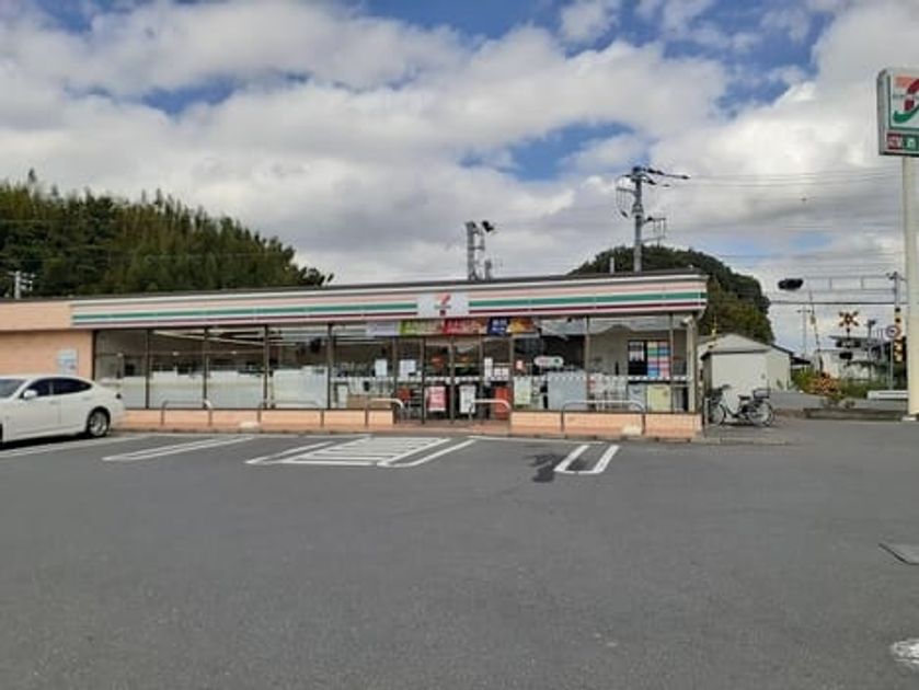 Naikan14 20241111000000 945x630