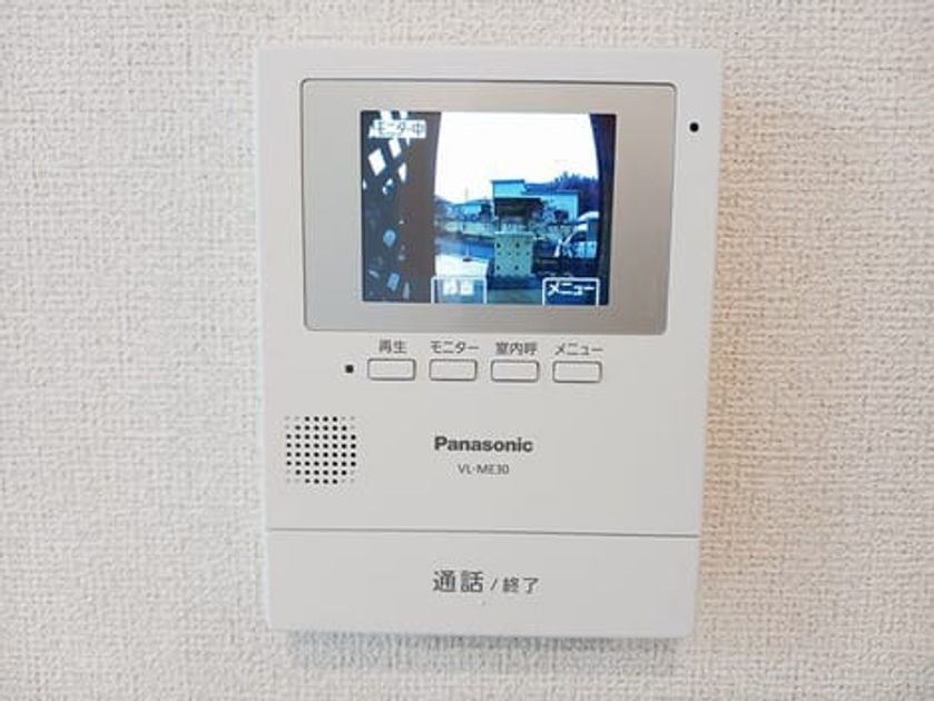 Naikan8 20250312000000 945x630